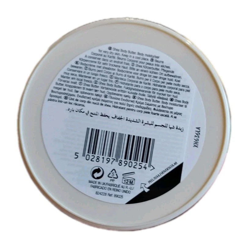 Original The Body Shop Shea Body Butter Large 10.1oz Sealed New Moisturizer  - Image 2 of 2