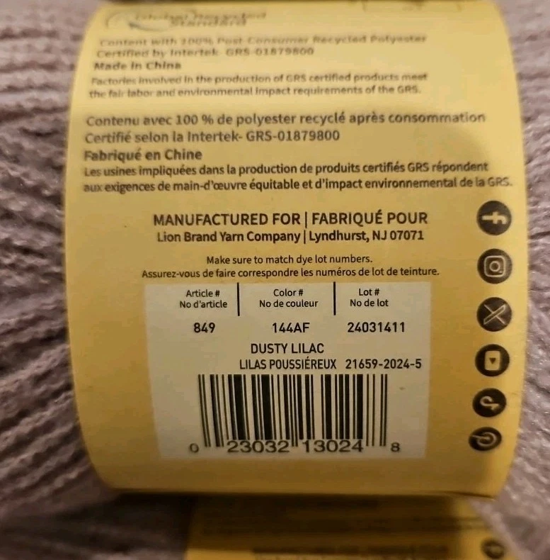 (3 Pack) Lion Brand Yarn Re-Make Recycled Worsted Yarn Dusty Lilac  - Image 4 of 4