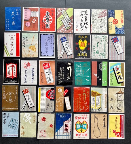 Lot of 35 Sushi Tempra Oden Japanese food Washoku old matchbox label ad art C