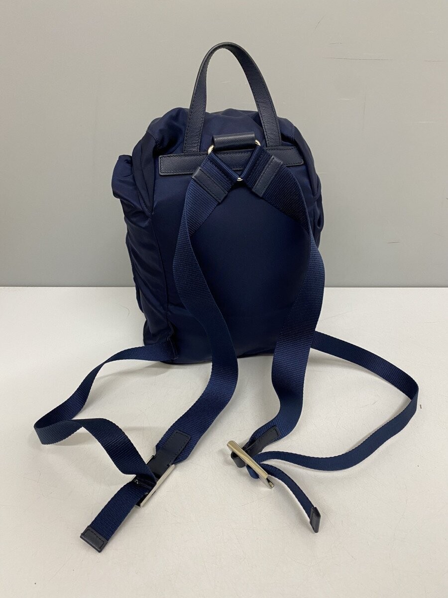 PRADA backpack nylon NVY BZ0024 from japan thumbnail 3