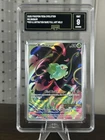 GMA 9 Stamped Bulbasaur Mega Evolution 133/132 Enhanced Box Topper