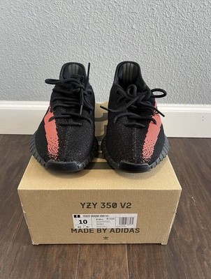 Adidas Yeezy Boost 350 V2 Size 10 FULL AUTHENTIC