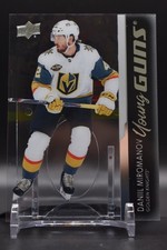2021-22 Upper Deck Extended Series Daniil Miromanov Clear Cut Young Guns #736
