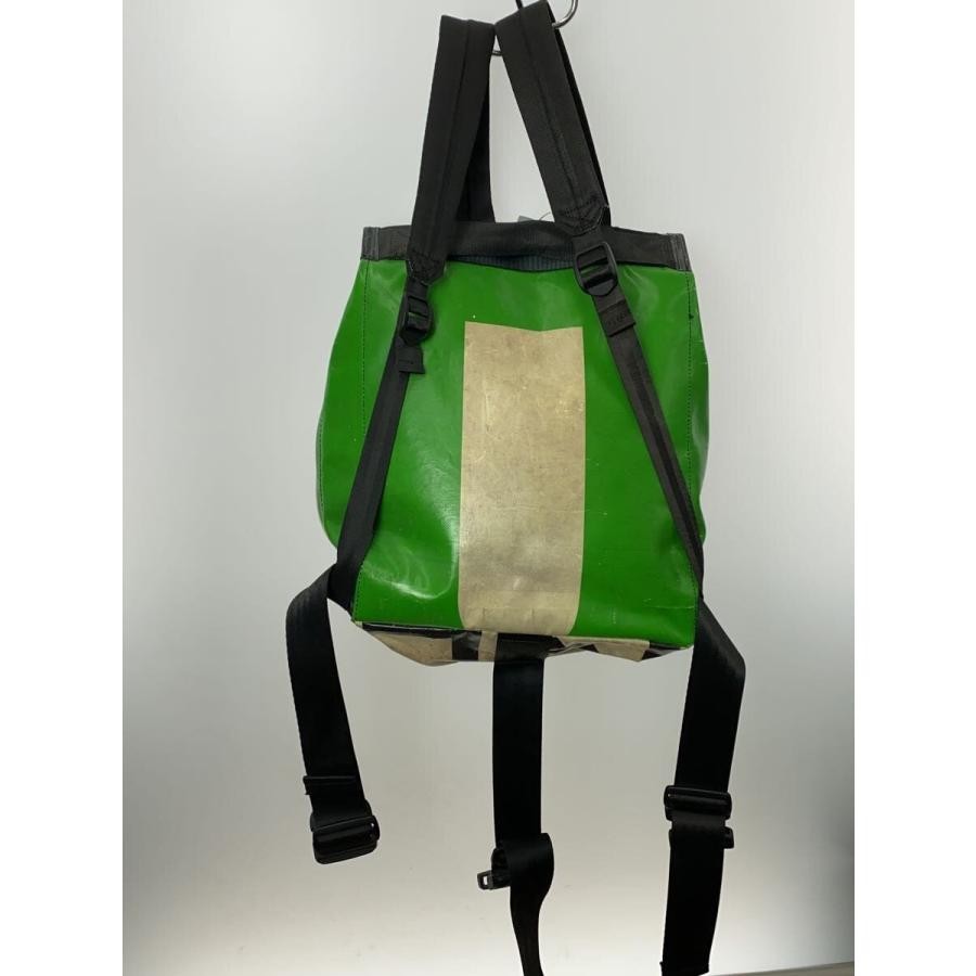 FREITAG PVC green White back pack Men's outdoor casual authentic image 3