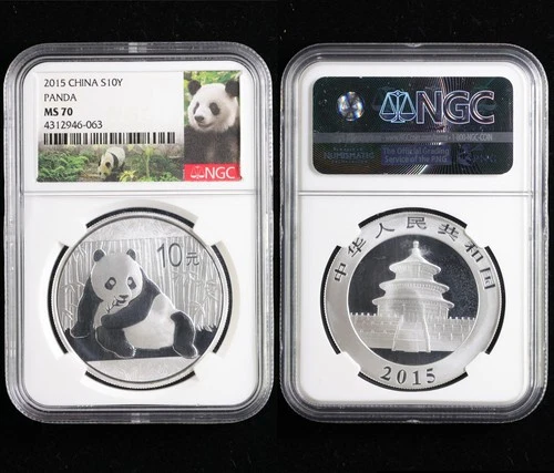 2015 China S10Y Panda silver NGC MS 70 02
