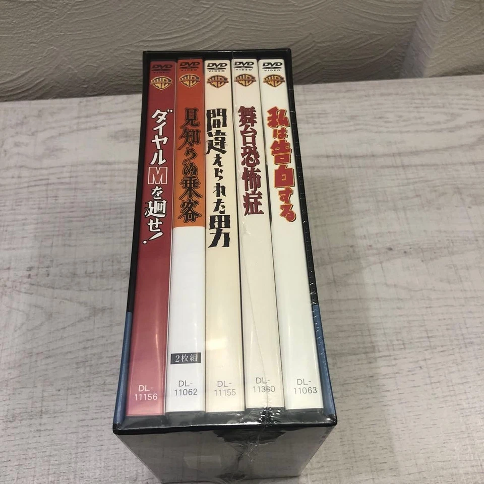 Hitchcock Signature Collection Limited Edition 6 Disc BD New Sealed - Image 3 of 4