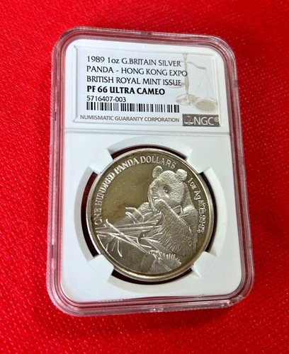 1989 1OZ GREAT BRITAIN SILVER PANDA HONG KONG EXPO NGC PF 66 ULTRA CAMEO