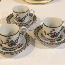 VTG Arita Japanese Small Tea Cups  Saucers Porcelain Set Of 3