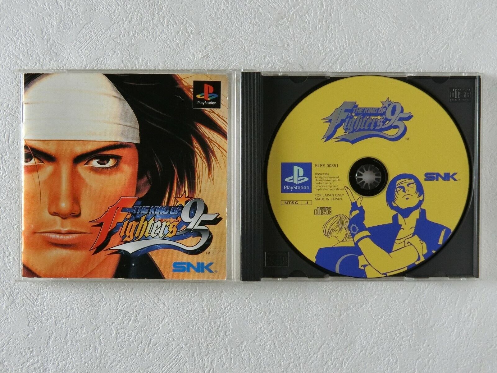 King of Fighters '95, The -  - PlayStation SNK Games