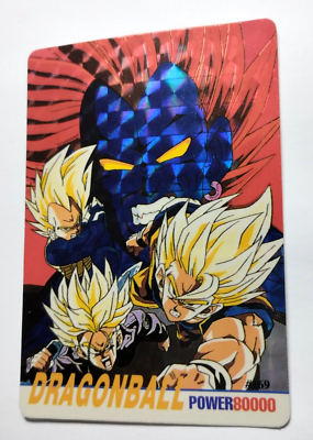 【初版】DRAGON BALL 1 Dragon Ball Comic Vol.1 1st Edition Manga Hobby SHUEISHA