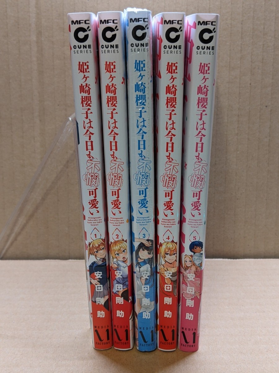 Himegasaki Sakurako wa Kyou mo Fubin Kawaii Vol. 1-5 Set NEW