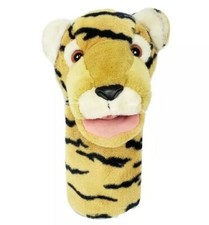 Vintage Dakin Tiger Puppet Plush Stuffed Doll Classroom