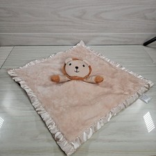 Pro Goleem Lion Lovey Security Blanket Tan Light Brown Satin Plush Stuffed Toy