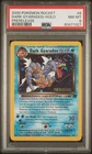Pokemon PSA 8 2000 POKEMON ROCKET #8 DARK GYARADOS-HOLO PRERELEASE