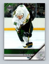 2005-06 Upper Deck Philippe Boucher Dallas Stars #309