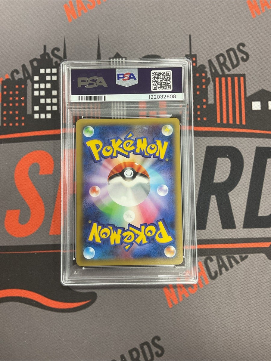 Black Kyurem 020/027 CP2: Legendary Shine Collection Holo