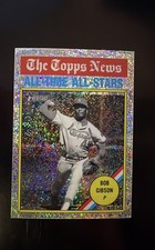 2025 Topps Heritage - All-Time All-Stars Bob Gibson #342 Chrome Silver...