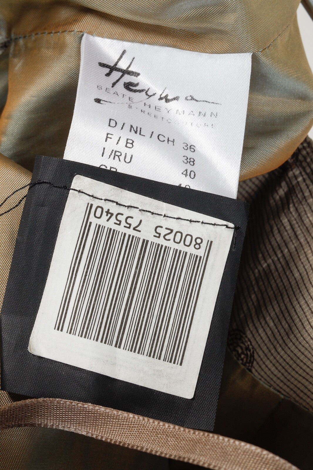 Beate Heymann Beige Taffeta Patchwork Bubble Midi… - image 10