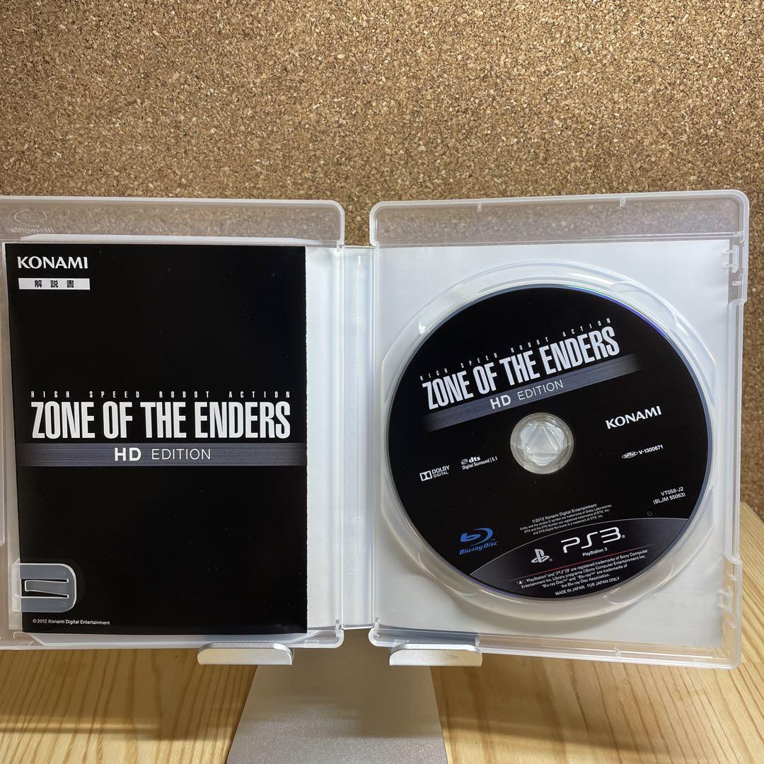 ZONE OF THE ENDERS HD EDITION PlayStation 3 the Best PS3 ZONE OF THE ENDERS HD EDITION PlayStation 3 the Best PS3