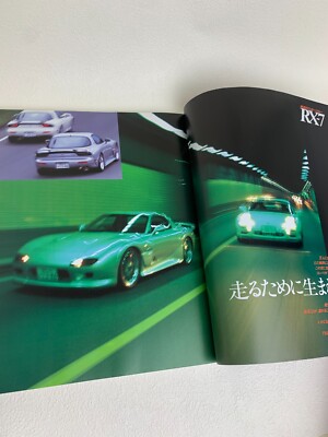 Hyper REV vol.6 & 23 RX-7 No.1 & No.2 RX7 Japanese Magazine