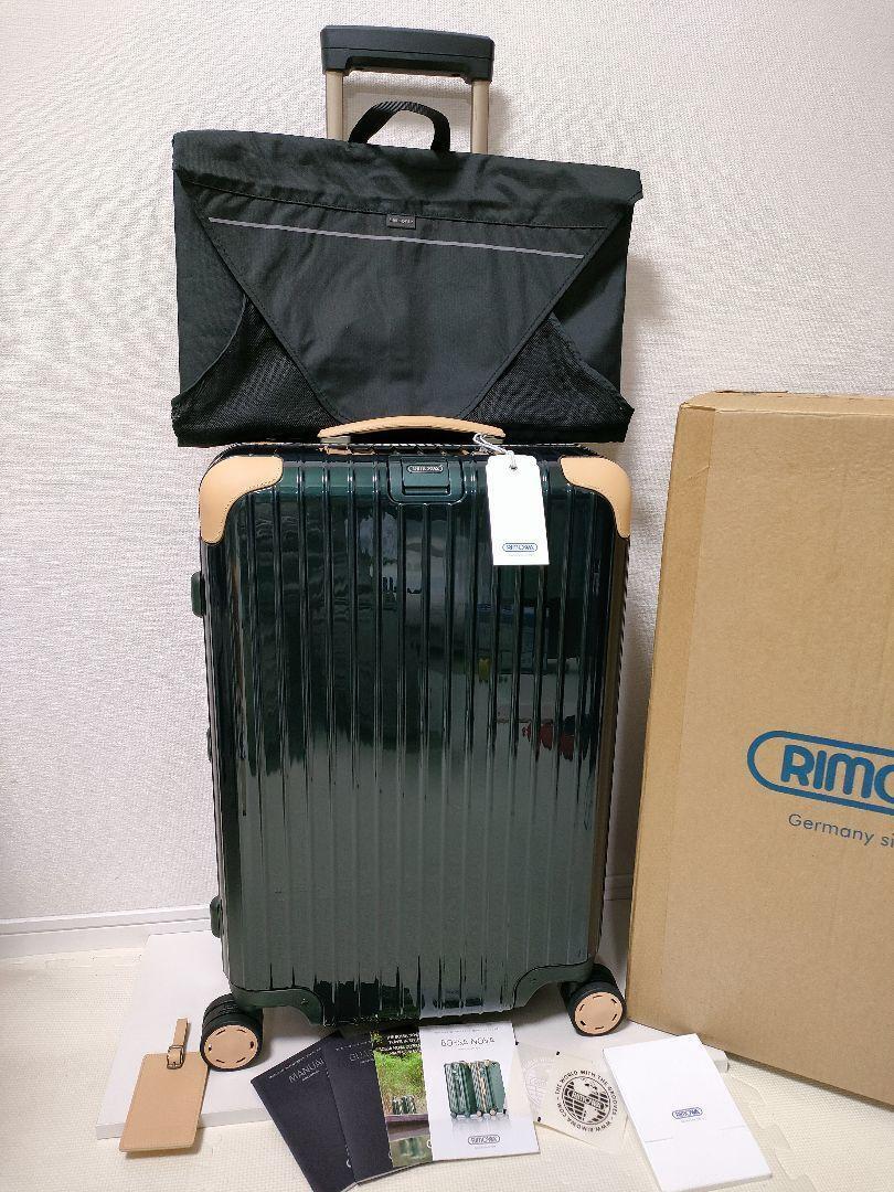 Rimowa Bossa Nova 62L Luggage Carry-on Suitcase Travel Bag Green Beige New Japan