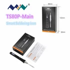 Mini TS80P More Set Kit Smart Portable Digital Soldering Iron Main set OLED Tool