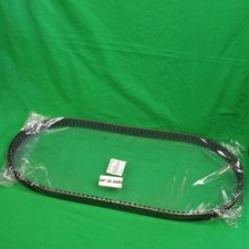 Kawasaki Genuine OEM Part Vulcan2000 Rear Wheel Chain Drive Belt 59011-0004 NEW