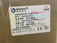 New For WEIGUANG External rotor axial fan motor YWF4E-300S cold room Fan 220V