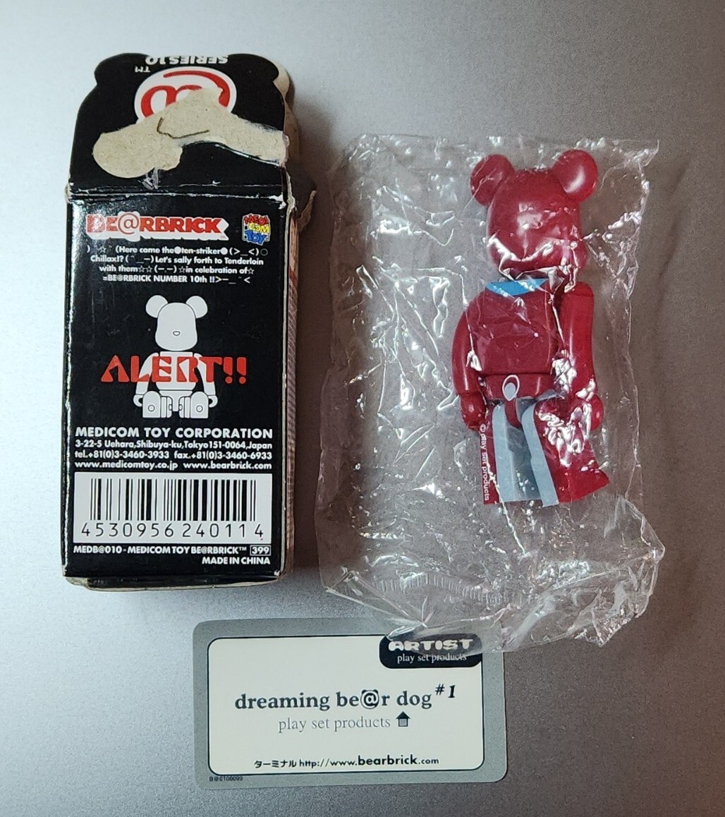 BE@RBRICK＊dreaming be@r dog＊ベアブリック＊３体セット BE@RBRICK＊dreaming be@r dog＊ベアブリック＊3体セット
