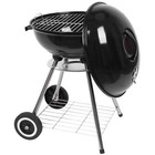 multi-function 18in Apple Charcoal Stove Enamel Cover Furnace Body Us ship