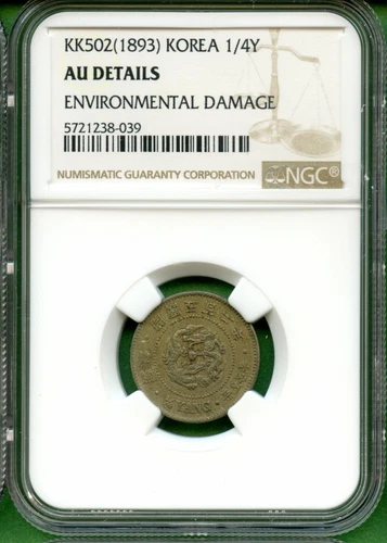 KOREA  1893  YEAR 502  NGC  AU DETAILS  1/4 YANG