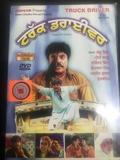 Truck Driver