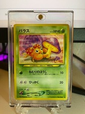 Paras - No. 046 - Japanese Neo Revelation Pokémon Card
