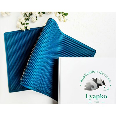 Lyapko Massage Mat Large Needle Plus 6.2 Ag 100% Original Ukraine