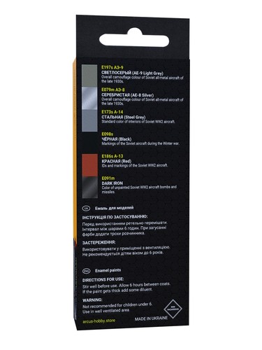 Juego de pintura esmaltada Arcus #E1006 VVS RKKA Winter War 6 colores 10 ml para kit modelo - Imagen 2 de 12