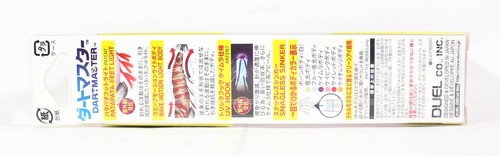 Yo Zuri Egi EZ-Q Dartmaster Rattle Squid Jig Lure 2.5 A1740-LPUP (3123) acheter à prix bas