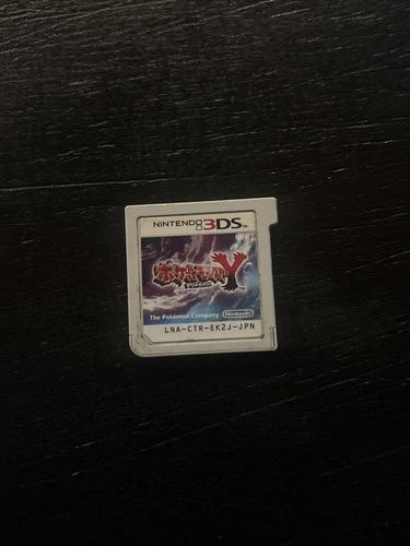 Pokemon Y 3DS Game Japanese Version US Seller LNA-CTR- EK2J