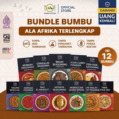 Seasoning Variety Seasoning Blend Powder sweet heat global sauces street flavors