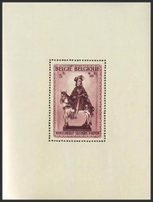 Belgium. Block Sheet. ** MNH Yvert 15. 1941. MAGNIFICENT. Yvert 2014