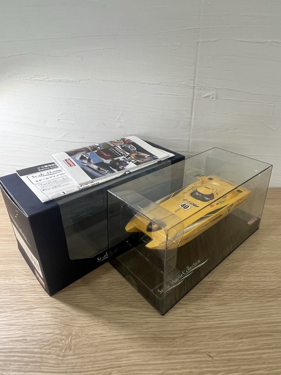 OLD Super Rare Kyosho MINI-Z Racer Formula Boat Lamborghini C-1