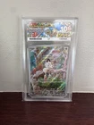 ACE 10 Pokémon TCG Meowth 106/094 Phantasmal Flames Illustration Rare