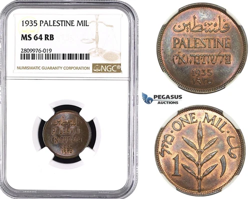 ZM598, Palestine, 1 Mil 1935, NGC MS64RB