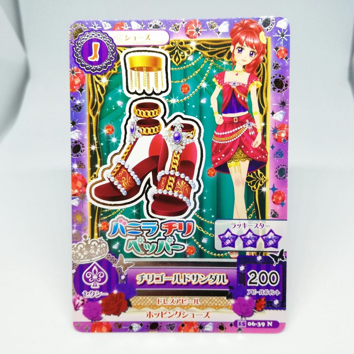 06-39 N Chili gold sandal Juri Kurebayashi Aikatsu! Card BANDAI
