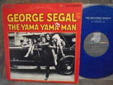 RARE OOP PROMO George Segal LP VINYL Yama Yama Man 1967 jazz GOLDBERGS actor RIP