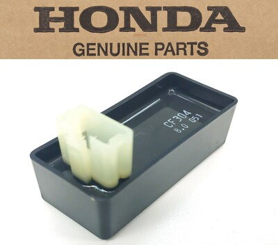 #ad Honda Fuel Cut Off Relay VF500 700 750 VT750 VF1000 1100 GL1200 See Notes G226 $86.95