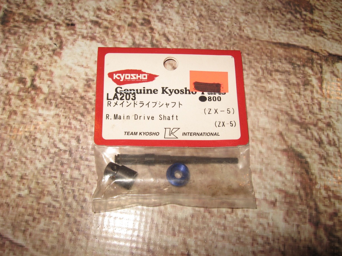 その他 WILL DRIVE WILL DRIVEシリーズ- ウィルドライブシリーズ - パワー（力）と