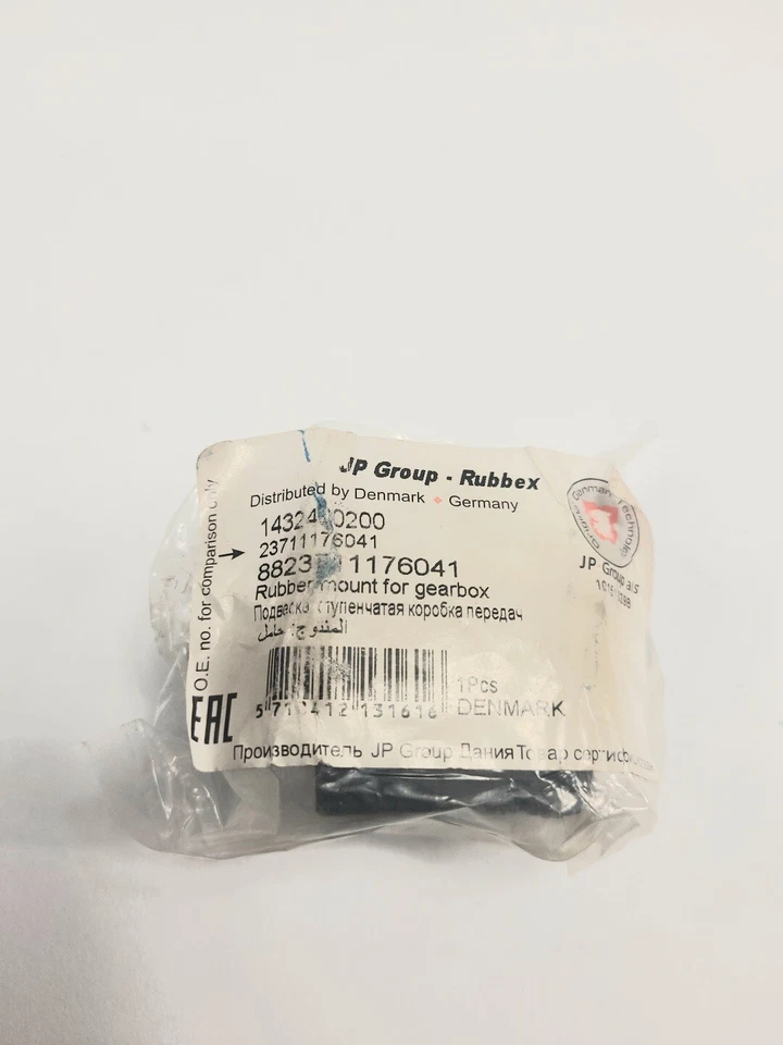 JP Group 1432400200 Storage Automatic Gearbox for BMW 5 And 6 - Image 4 of 4