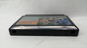 [Rare] Double Dragon NES Famicom Game by TECHNOS Retro Gaming A4178