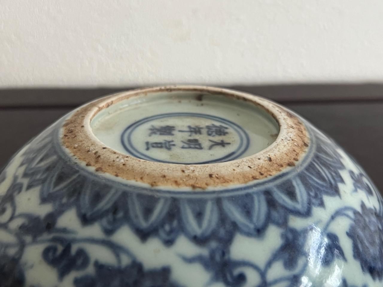Chinese Qing Dynasty Xuande Mark Plate 大明宣徳年製 / W 13.8[cm] Pot Vase ...