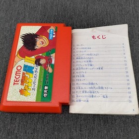 TECMO Captain Tsubasa 2Super Striker Famicom game